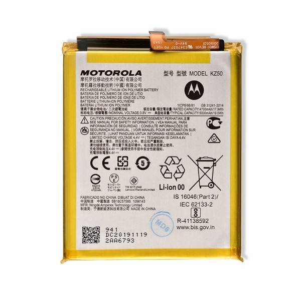 Bateria Moto G8 Power