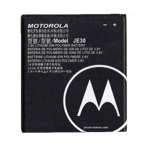 Bateria Motorola Moto E5 Play XT1920 JE30