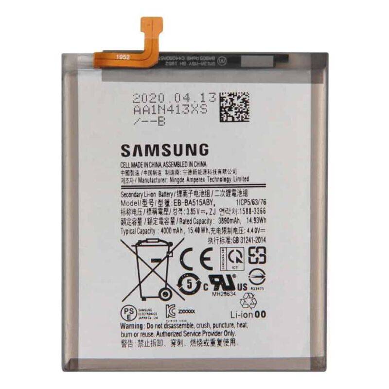 Bateria Samsung A51 A515