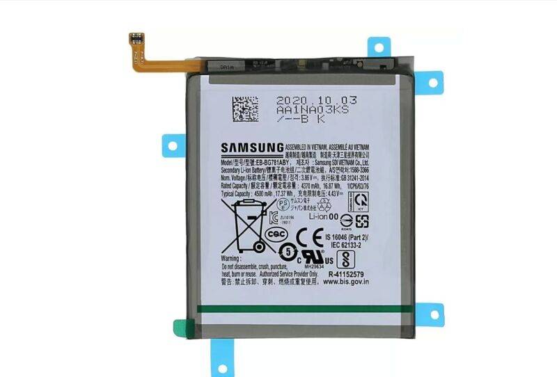 Bateria Samsung Galaxy A52 A526