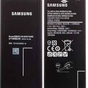 Bateria Samsung Galaxy J7 Prime G610 / J7 Prime 2 G611